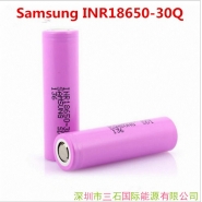 全新原装三星 30Q 18650 3000mAh 爆款强光手电筒 原装锂电池